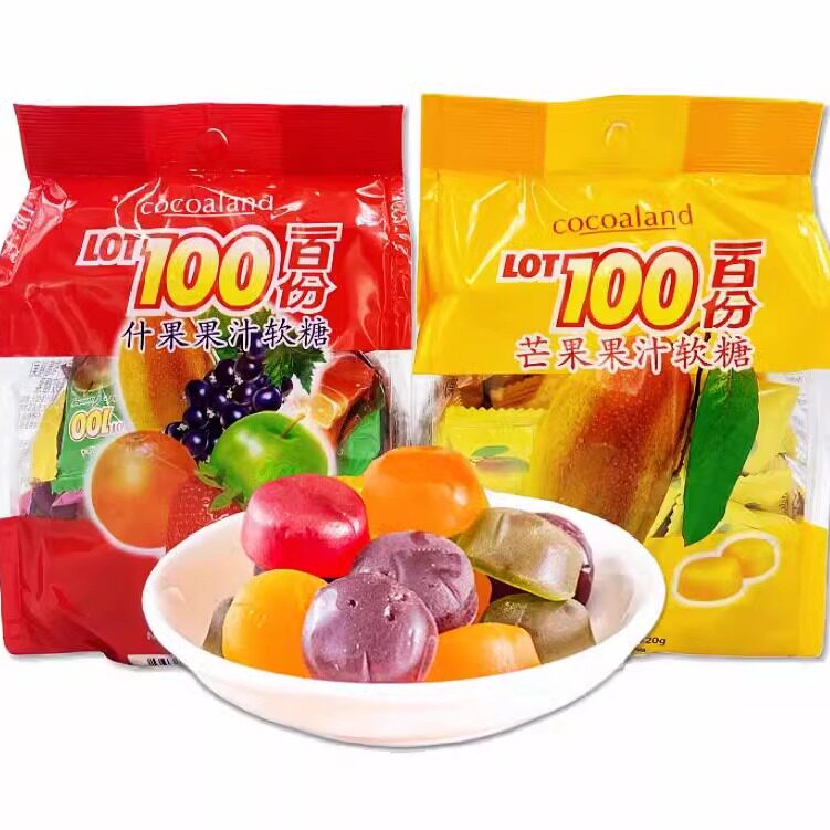 LOT100一百份320g袋装软糖马来西亚进口芒果果汁水果软糖休闲零食
