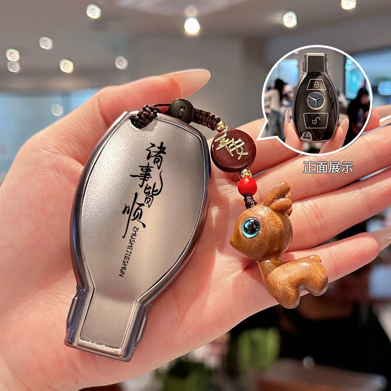 奔驰钥匙套R级R320/R400车GL450/GL350包M级350/400扣SL级车专用