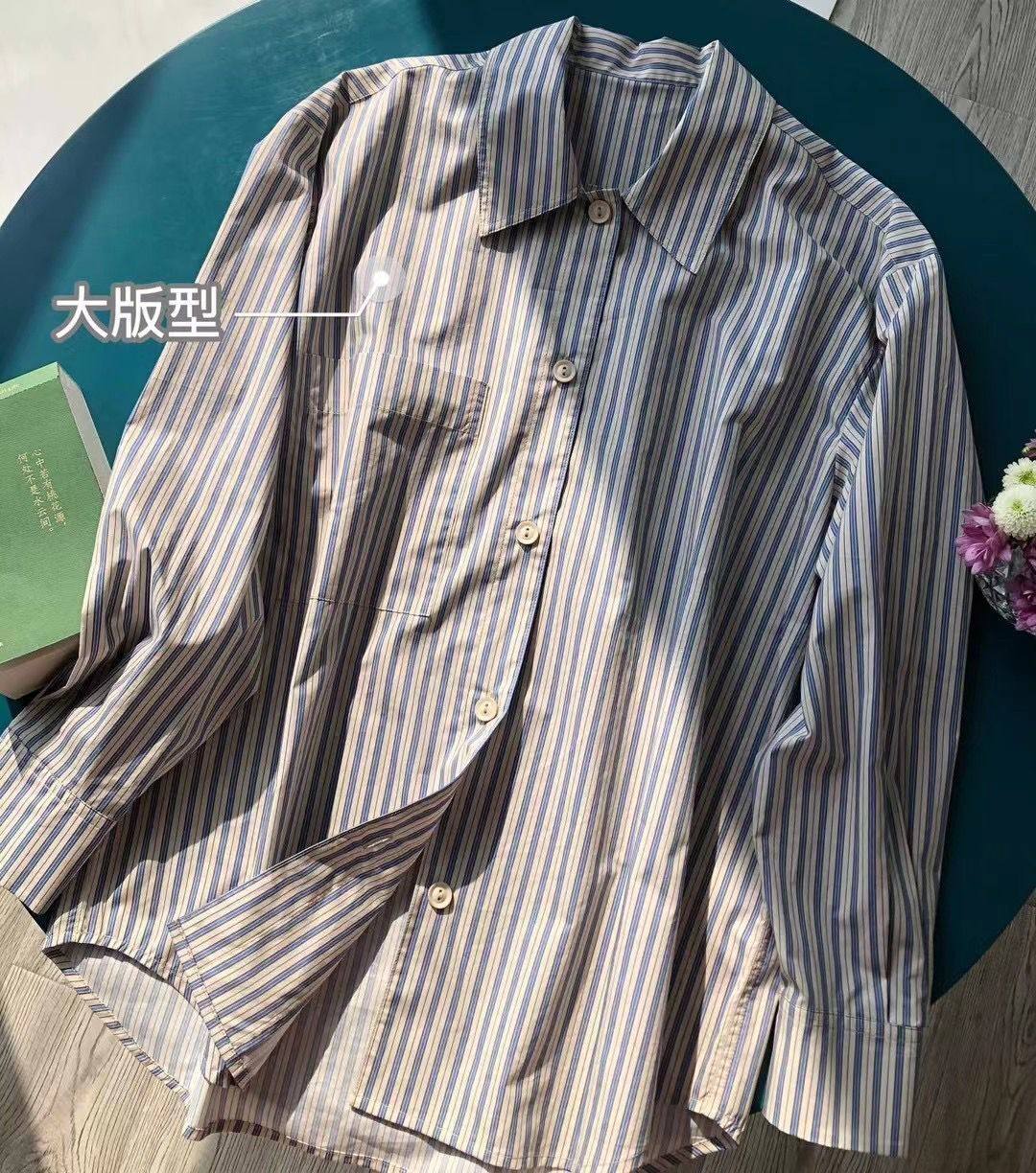 法式盐系蓝色条纹衬衣女新款春夏女士衬衫慵懒风宽松长袖通勤上衣