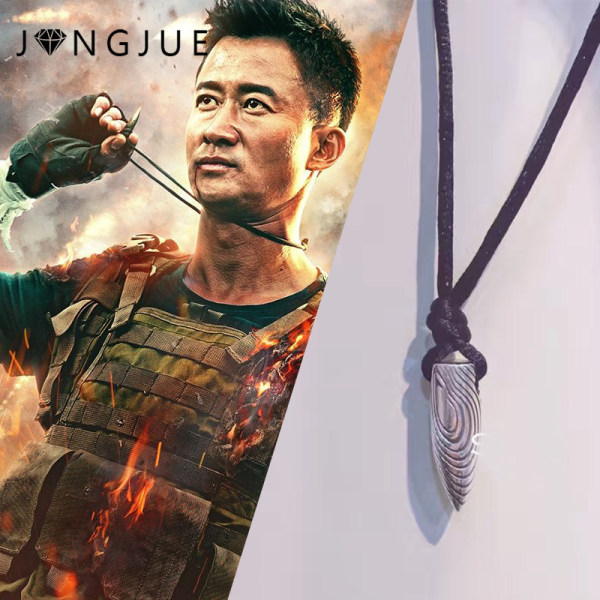 战狼2 冷锋吴京同款 晶爵 螺纹子弹头吊坠 优惠券折后￥19.9包邮（￥29.9-10）