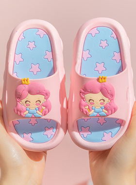 日本进口MUJIΕ2024新款夏季小恐龙公主儿童鞋凉拖鞋 中大童女孩