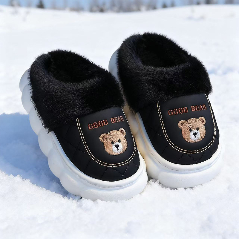 日本进口MUJIΕ儿童棉拖鞋男女童秋冬季居家加厚毛绒防水保暖小孩