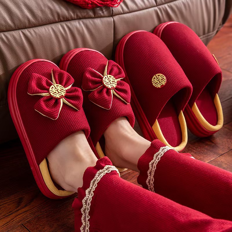 日本进口MUJIΕ结婚拖鞋女红色喜庆一对秋冬情侣新婚陪嫁婚庆居家