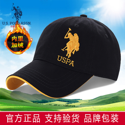 海外正品USPA保罗帽子加绒保暖帽