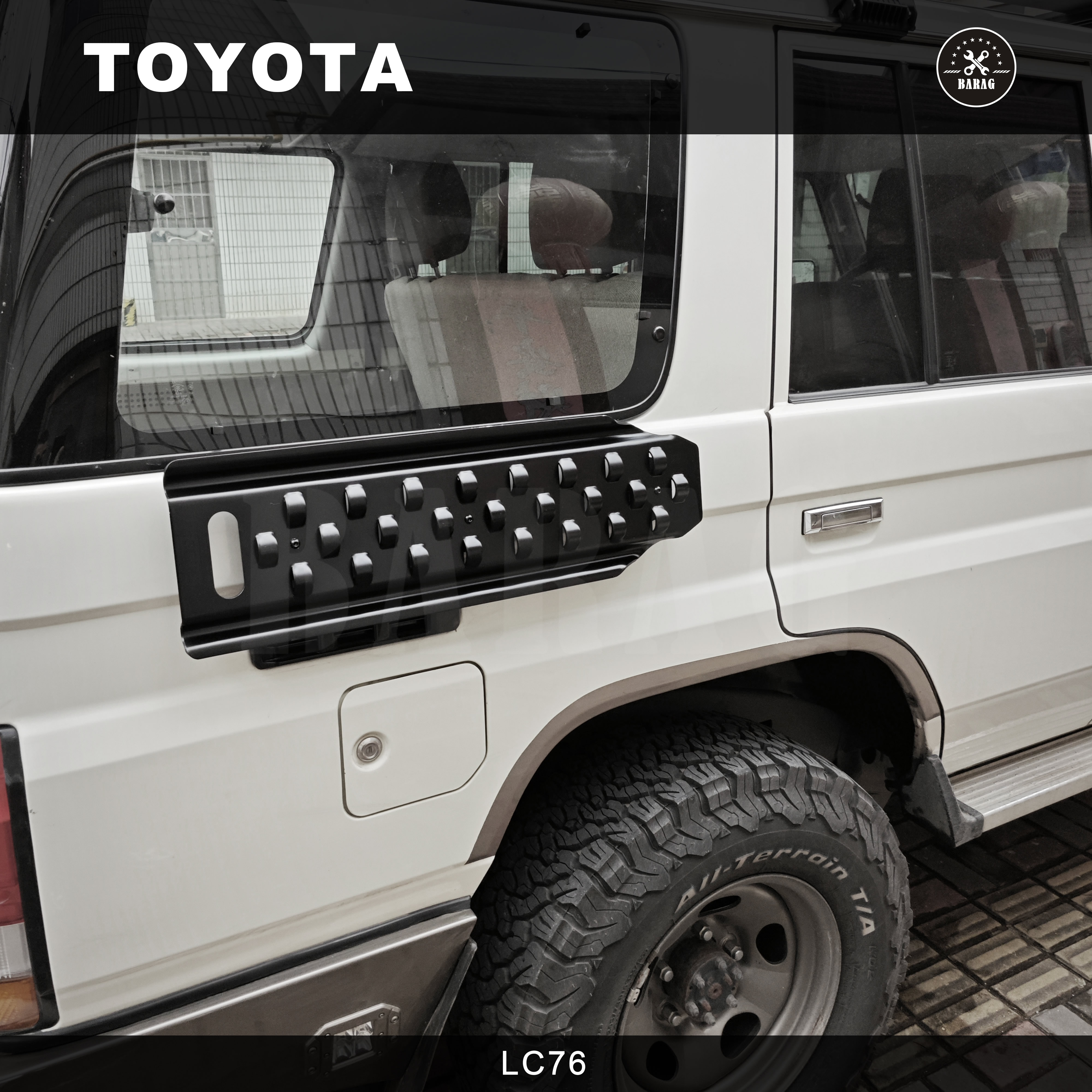 barag伯徕 Toyota丰田land cruiser7系lc71/76/78改装车身脱困板