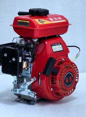重庆汽油机152F154FP小型发动机打药打谷机2马力手推车抽水机