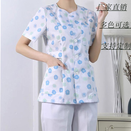 碎花护士服女夏季圆无领短袖新款分体套装月嫂母婴护理家政工作服