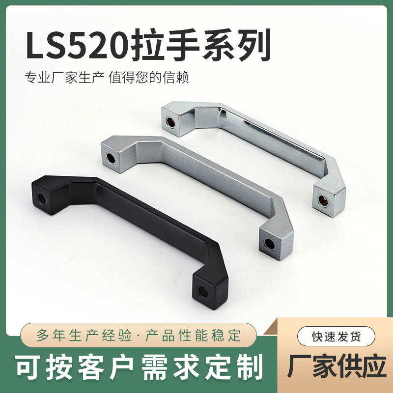 铝合金配电箱橱柜U型实惠100130