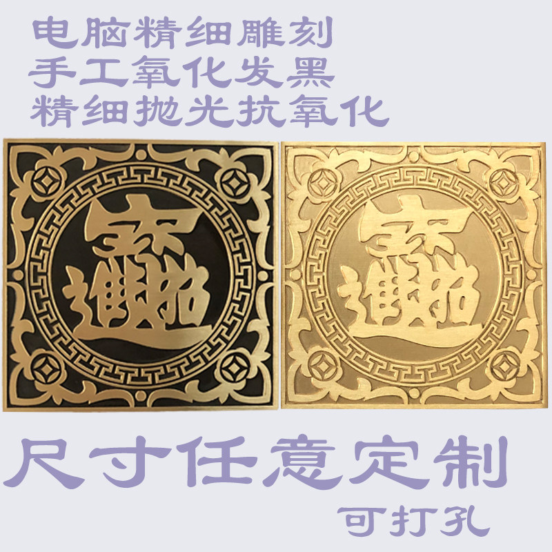纯铜雕刻摆件匠心制作