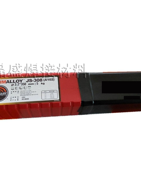 美国林肯E7016碳钢焊接电焊条Conarc 52低碳钢家用焊条3.2mm