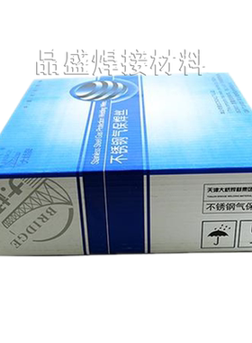 天津大桥R308LT1-5不锈钢药芯焊丝THY-A308L(W)不锈钢电焊丝1.2mm