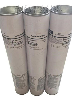 美国SMC超合金ENiCrMo3T1-4镍基合金焊丝INCO-CORED625AP镍基焊丝