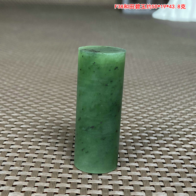 和田玉山料吊坠碧玉圆柱原石玉石印章珠子挂件无裂F38超划算
