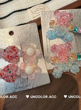 高级重工水钻小熊刘海鸭嘴夹