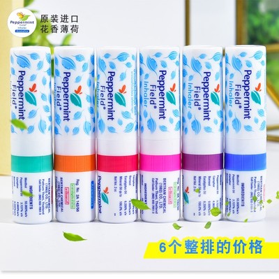 上标花香鼻通提神醒脑棒清新薄荷