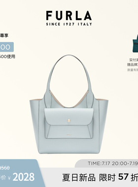 FURLA芙拉LEA牛皮小号女士上班通勤托特包子母包