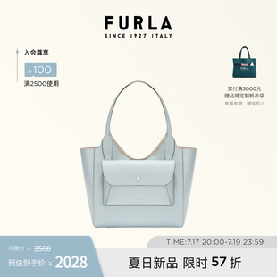 FURLA芙拉LEA牛皮小号女士上班通勤托特包子母包