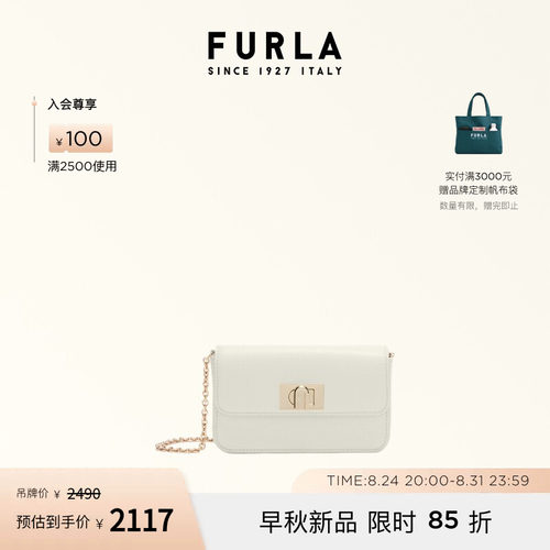 FURLA1927牛皮迷你斜挎包
