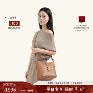 FURLA芙拉MIANOVA牛皮小号女士手提斜挎包水桶包 新年礼物