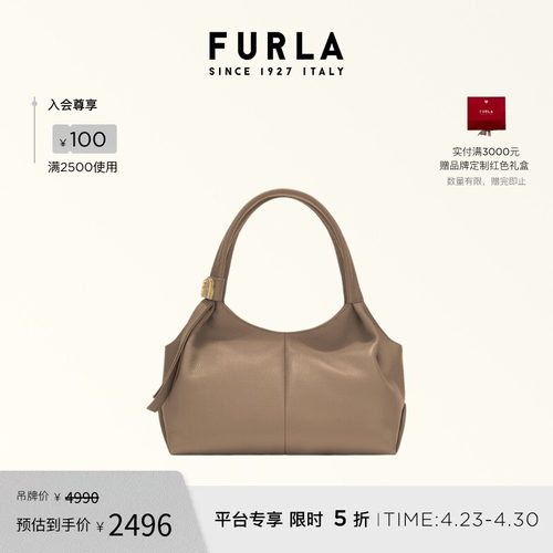 FURLAPLANETA牛皮中号HOBO包