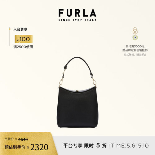 FURLA芙拉HOBO包中号通勤单肩包