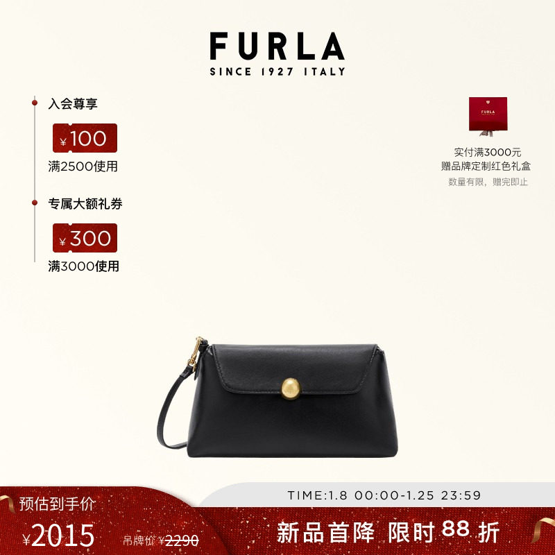 【秋冬新品】FURLA芙拉SFERA SOFT羊皮迷你女士单肩斜挎包手提包,箱包皮具/热销女包/男包,通用款女包,淘宝优惠券,粉丝福利购,淘宝优惠卷