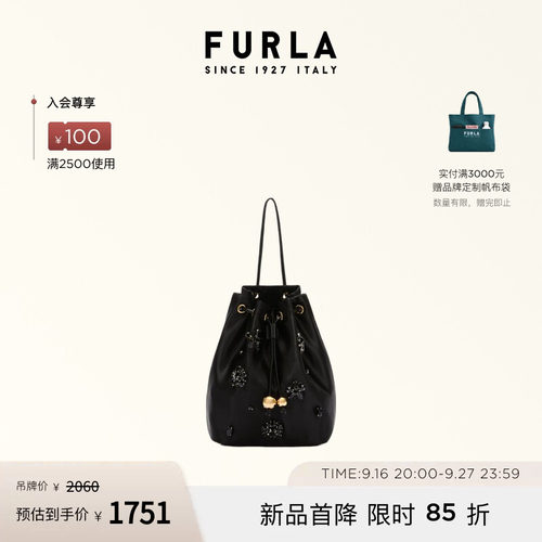 FURLASFERASOFT女士迷你水桶包