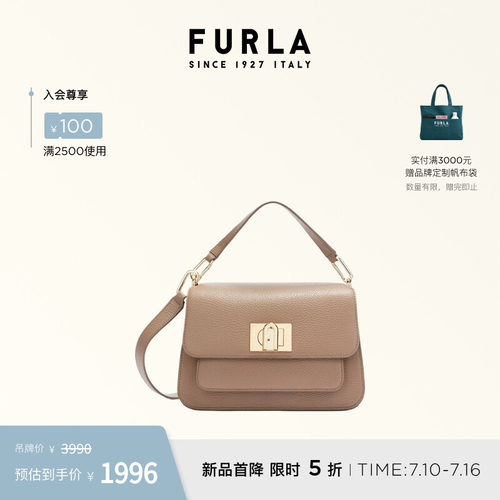 FURLAELLA牛皮小号手提包