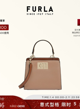 【情人节礼物】FURLA芙拉1927迷你牛皮女士百搭单肩斜挎手提包