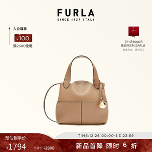 FURLA芙拉PRIMROSE牛皮女士迷你小托特包手提斜挎包 甄选礼遇