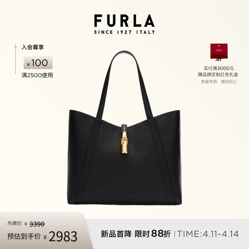 GOCCIA牛皮大号女士托特包