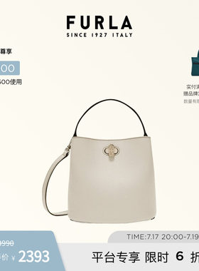 FURLADANAE迷你斜挎水桶包