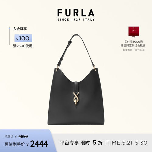FURLAMIANOVA牛皮中号HOBO包
