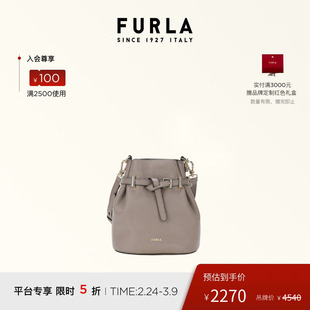 【女神节礼物】FURLA芙拉AURA牛皮迷你女士手提斜挎包休闲水桶包