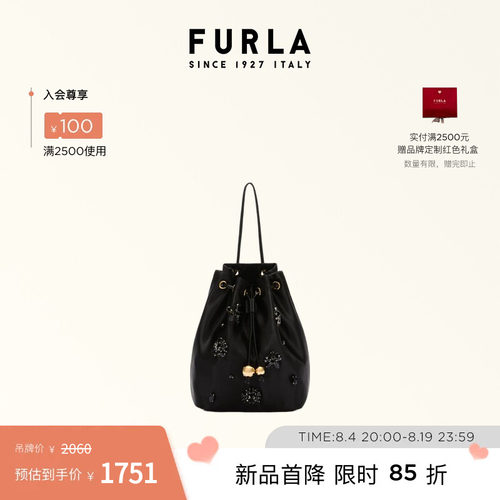 FURLASFERASOFT女士迷你水桶包