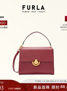 【秋冬新品】FURLA芙拉DOMUS牛皮小号女士手提包百搭休闲斜挎包