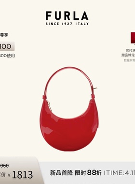 【礼物】FURLA芙拉DELIZIA牛皮漆皮迷你女士腋下包单肩包