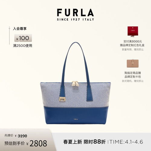 FURLAOLIVIA中号拼接托特包