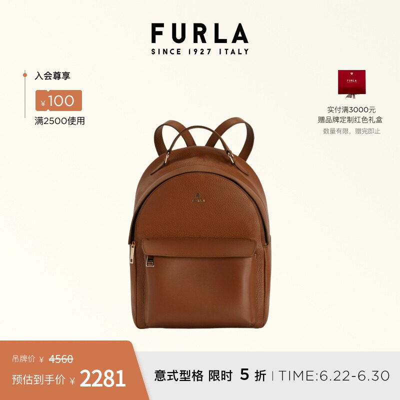 FAVOLA小号女士双肩包休闲背包