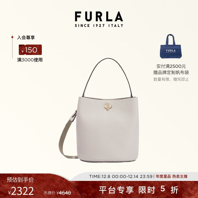 DANAE牛皮小号女士水桶包