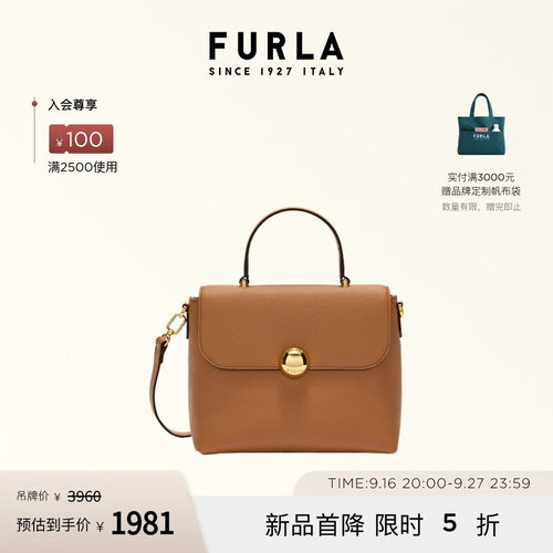 FURLAMOONLIGHT牛皮小号手提包