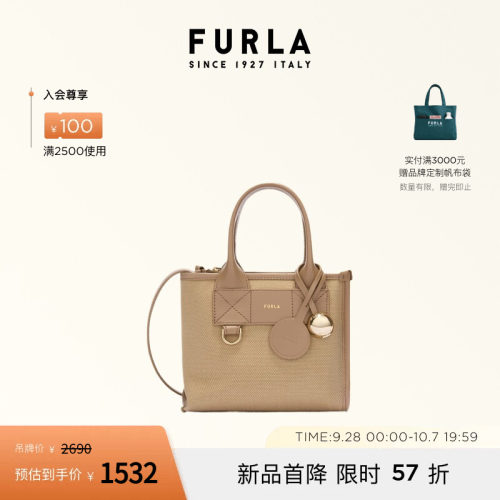 FURLADIVIDE迷你女士帆布托特包