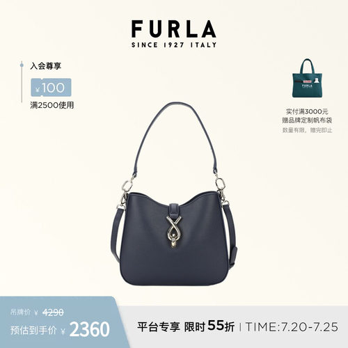 FURLAMIANOVA小号单肩斜挎包