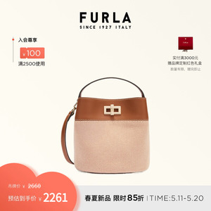 FURLAAMELIA迷你拼接水桶包