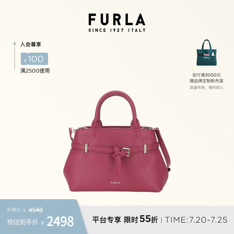 FURLAAURA小号手提托特包可斜挎