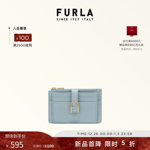 FURLA芙拉FLOW牛皮小号女士卡包证件收纳包零钱包 甄选礼遇