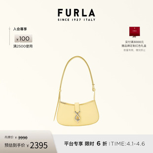FURLA芙拉MIANOVA牛皮迷你女士单肩包精致斜挎包包 礼物