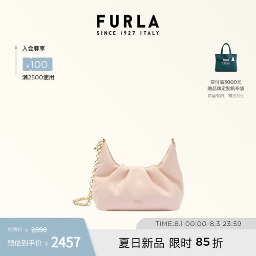 FURLADELIA羊皮迷你链条斜挎包