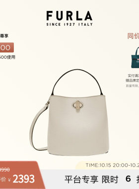 FURLADANAE迷你斜挎水桶包