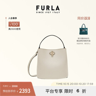 FURLA芙拉DANAE迷你女士精致手提斜挎包水桶包发财桶